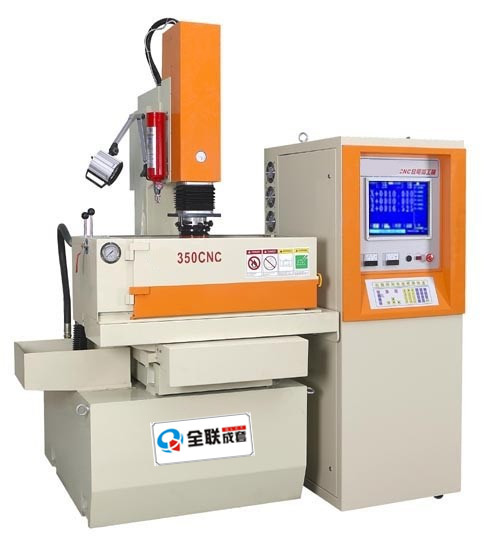 ZNC350電火花機床基本型號及參數(shù)