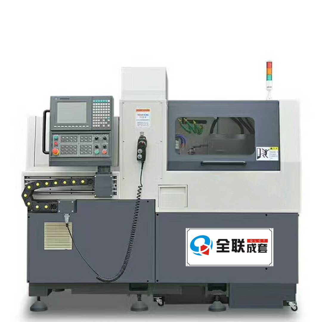 青海20D走心式數(shù)控車床