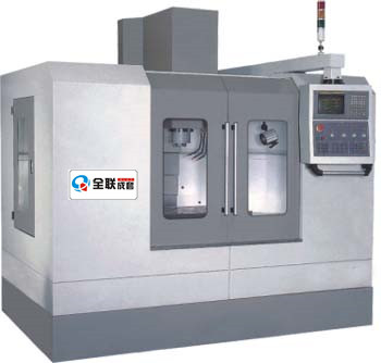 數(shù)控加工中心 數(shù)控加工中心
